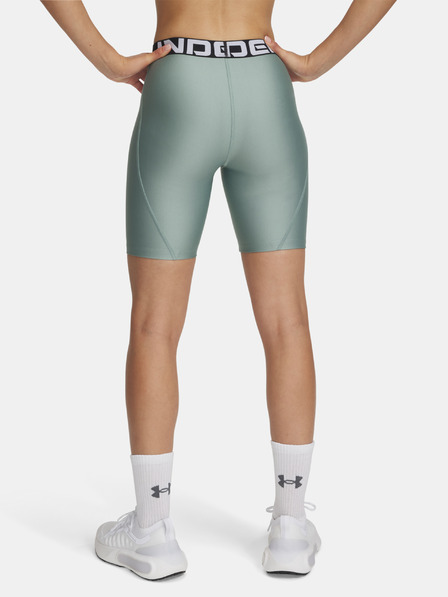 Under Armour Dámské kraťasy Under Armour UA HG 8in Short