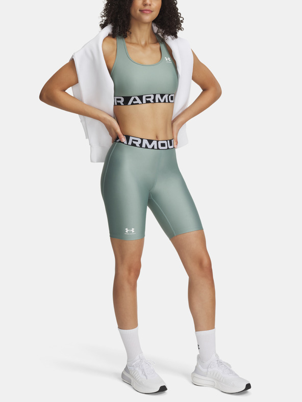 Under Armour Dámské kraťasy Under Armour UA HG 8in Short