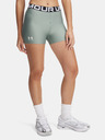 Under Armour Dámské kraťasy Under Armour UA HG Shorty