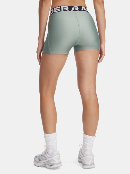 Under Armour Dámské kraťasy Under Armour UA HG Shorty