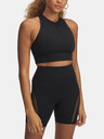Under Armour Dámské tílko Under Armour Meridian Zip Tank