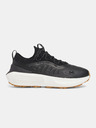 Under Armour Pánské boty Under Armour UA Phantom Fore