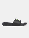 Under Armour Chlapecké pantofle Under Armour UA B Ignite Select