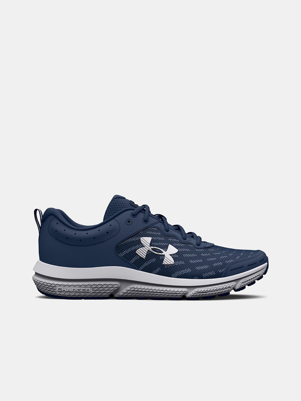 Under Armour Pánské boty Under Armour UA Charged Assert 10