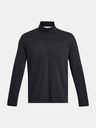 Under Armour Pánská mikina Under Armour Tac Rival Job Fleece