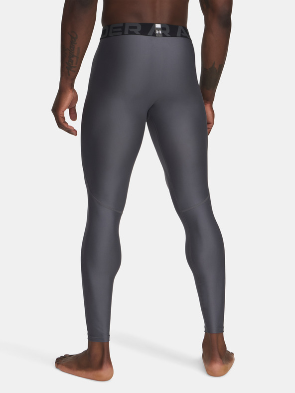 Under Armour Pánské legíny Under Armour UA HG Armour Leggings
