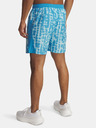 Under Armour Pánské kraťasy Under Armour UA LAUNCH 7'' PRINT SHORTS