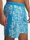 Under Armour Pánské kraťasy Under Armour UA LAUNCH 7'' PRINT SHORTS