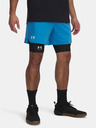 Under Armour Pánské kraťasy Under Armour UA Vanish Woven 6in Shorts