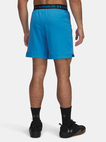 Under Armour Pánské kraťasy Under Armour UA Vanish Woven 6in Shorts