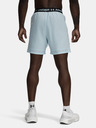 Under Armour Pánské kraťasy Under Armour UA Vanish Woven 6in Shorts