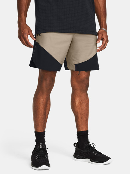 Under Armour Pánské kraťasy Under Armour UA Peak Woven Hybrid Short-BRN