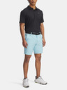 Under Armour Pánské kraťasy Under Armour UA Drive Taper Short