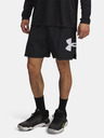 Under Armour Pánské kraťasy Under Armour UA Zone 7in Woven Short