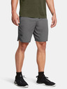 Under Armour Pánské kraťasy Under Armour UA Vanish Woven 8in Shorts