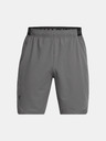 Under Armour Pánské kraťasy Under Armour UA Vanish Woven 8in Shorts