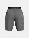 Under Armour Pánské kraťasy Under Armour UA Vanish Woven 8in Shorts