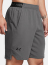 Under Armour Pánské kraťasy Under Armour UA Vanish Woven 8in Shorts