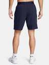 Under Armour Pánské kraťasy Under Armour UA Vanish Woven 8in Shorts