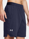 Under Armour Pánské kraťasy Under Armour UA Vanish Woven 8in Shorts