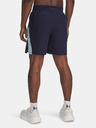 Under Armour Pánské kraťasy Under Armour UA LAUNCH PRO 7'' SHORTS