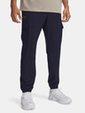 Under Armour Pánské sportovní kalhoty Under Armour UA Holiday Vibe Cargo Pant