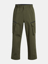 Under Armour Pánské sportovní kalhoty Under Armour UA Unstoppable Utility Cargo