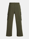 Under Armour Pánské sportovní kalhoty Under Armour UA Unstoppable Utility Cargo