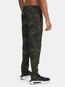 Under Armour Pánské sportovní kalhoty Under Armour UA Unstoppable Cargo Pant