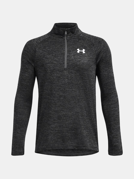 Under Armour Chlapecké tričko Under Armour UA Tech 2.0 1/2 Zip-GRY