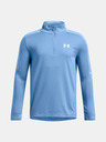 Under Armour Chlapecké tričko Under Armour UA Tech Utility 1/4 Zip