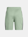 Under Armour Chlapecké kraťasy Under Armour UA B's Ch. Knit Short
