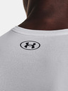Under Armour Pánské tričko Under Armour UA Tech Vent SS