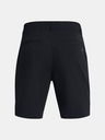 Under Armour Pánské kraťasy Under Armour UA Tech Taper Short