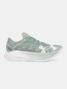 Under Armour Unisexové boty Under Armour UA U Velociti Elite 2