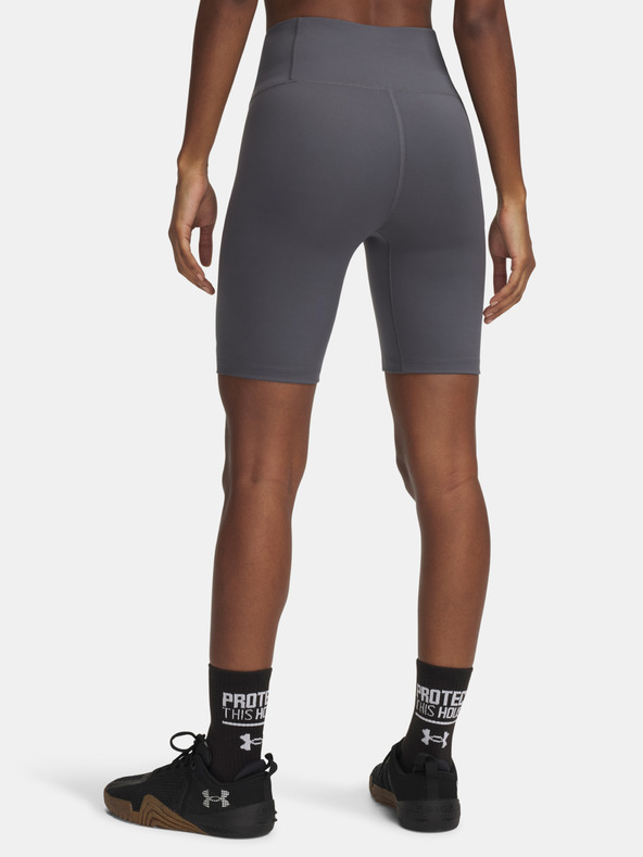 Under Armour Dámské kraťasy Under Armour Motion Bike Short EMEA
