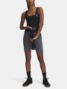 Under Armour Dámské kraťasy Under Armour Motion Bike Short EMEA