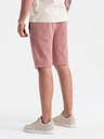 Ombre Clothing Růžové pánské basic teplákové kraťasy Ombre Clothing