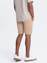 Ombre Clothing Béžové pánské teplákové basic kraťasy Ombre Clothing