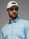 Ombre Clothing Pánská kšiltovka s kšiltem a obdélníkovou nášivkou krémová Ombre Clothing
