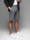 Ombre Clothing Pánské bavlněné teplákové šortky BASIC šedé Ombre Clothing