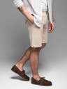 Ombre Clothing Pánské bavlněné teplákové šortky BASIC béžové Ombre Clothing