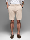 Ombre Clothing Pánské bavlněné teplákové šortky BASIC béžové Ombre Clothing