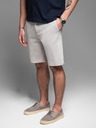 Ombre Clothing Pánské bavlněné teplákové šortky BASIC šedé Ombre Clothing