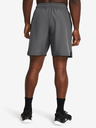 Under Armour Pánské kraťasy Under Armour UA Woven Wdmk Shorts