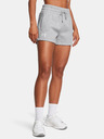 Under Armour Dámské kraťasy Under Armour UA Icon Fleece Boxer Shorts