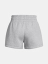 Under Armour Dámské kraťasy Under Armour UA Icon Fleece Boxer Shorts