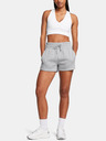 Under Armour Dámské kraťasy Under Armour UA Icon Fleece Boxer Shorts