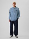 GAP Chambray košile s logem GAP