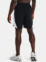 Under Armour Pánské kraťasy Under Armour UA LAUNCH 7'' SHORT